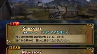 ラスクラ アークエーテル100 報酬でおすすめは 困ったら読め