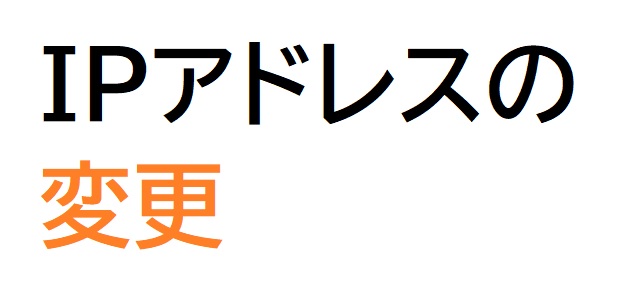 Ps5 Ps4のwifiが繋がらない スマホは繋がる場合の解決方法 困ったら読め Ps5 Ps4のwifiが繋がらない スマホは繋がる場合の解決方法 困ったら読め