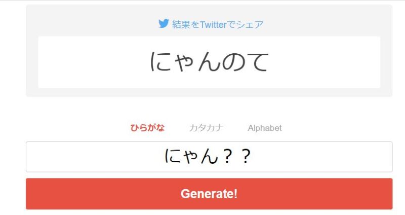 Apex 可愛い名前 公開id のおすすめ例 困ったら読め